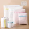 Polyester Mesh Laundry Zipper Bag Washing Net For Bra Underwear Sock Shoes Machine Dirty Clothes Household Bags Ho