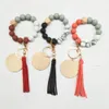 Cross-border Food Grade Silicone Bead Bracelet Tassel Blank Disc Keychain Female Multicolor Optional