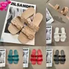 2021 Designer Jelly slippers Women Rubber slipper Fashion Flat Slides Sandal Beach Sandals Party Shoes Red Green Black White beige 5 Colors