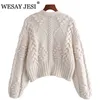 Wesay Jesi Kvinnors Vår Strikkad Cardigan Kvinnor Tröja Tjock Look Lantern Sleeve Pearl Button Short Sweet And Lazy Style 211018