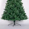 人工クリスマスツリー蝶番フルナチュラルトウヒPVC FIR 7.5フィートの折りたたみ式メタルスタンドUnlit Green [US-在庫] H0924