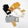 finger mitts