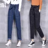 Women Denim Harem Pants Jeans Lace Up Vintage Loose High Waist Boyfriend Plus Size Spring Girls Ankle 210428