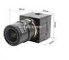 astronomy camera