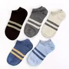 Men's Socks 5 Pairs / Pack Cotton Short High Quality Casual Breatheable Anti-Bacterial Hyperhidrosis Ankle Motion Fit Mens