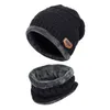 Cycling Caps Ski Cap And Scarf Cold Warm Leather Winter Hat For Women Men Knitted Bonnet Skullies Beanies & Masks