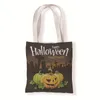 Gift Wrap Pumpkin Canvas bag Halloween printing Single shoulder Hand carry High Capacity environment protection Shopping bags literature Pocket change 5 8wd Y2
