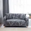 S-Emiga Sofa Pokrowce dla zwierząt domowych i Kids Slip Couch Poduszka Narożna Dekoracja Room 211207