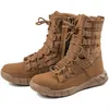 lightweight combat boots