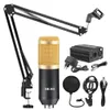 Kit microfono a condensatore da studio professionale BM 800 Microfono karaoke per registrazione vocale con supporto microfono per scheda audio per computer PC