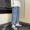 Męskie dżinsy Mężczyźni Szerokie nogi Denim Spodnie Loose Proste Baggy Męskie Streetwear Spodnie Deskorolka Chłopcy Hip Hop Neutral Spodnie