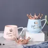 Creative Crown Ceramic mug Cute Coffee Mug Milk Cup with spoon lids Coffee tea Cup 300ml Capacity Water Mugs X-Mas Gift 210804