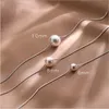 perles de coquillage de 8 mm