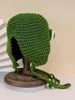 Cappello lavorato a maglia con design Baby Rana LEI