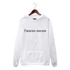 Kvinnors Tröjor Ryskt brev Skriv ut Plus Sweatshirt Kvinnor Mode Höst Vinter Kvinna Tracksuit Pullover Streetwear Hoo