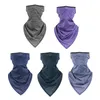 волшебные шелковые шарфы
