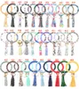 90 Colors Tassels Keyring Bracelets Wristlet Keychain Party Favor Bangle Key Ring Chain for Women DH9761