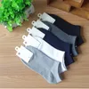 Men's Socks 10/20 Pairs Spring Summer Men Cotton Ankle For Business Casual Solid Color Short Male Sock Slippers