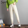 Syiwidii ​​hög midja jeans för kvinnor denim byxor street stil vintage streetwear elastisk svart koreansk mode mamma 210809