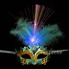 LEDハロウィーンパーティーフラッシュ光る羽毛マスクマルディグラマスカレードコスプレベネチアンマスクハロウィーンコスチュームT9I0018113056272