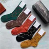 wholesale 5 paires de chaussettes de sport pour hommes chaussettes décontractées de couleur pure pour hommes femmes