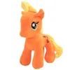 Partihandel Plush Toys 25cm Unicorn Animal Collection Edition Rainbow Pony som en gåva till barn