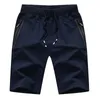 Mode d'été hommes Shorts Simple motif impression plage maillot de bain Boardshorts respirant décontracté hommes pantalons courts Bermuda