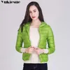 Women Winter Down Jackets Hooded Korean Slim Thin Puffer Jacket Portable Windproof Warm White Duck Clothes Autumn Coat 210608