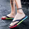 Тапочки Chanclas de Hombre Щипцы La Mode Plele Hommes Design Color Diapitives de Plage en Plein Air Pantoufles Doucs et Confortables 220308