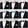 zestaw krawata męskiego i chusteczki
