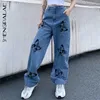 SHENGPALAE Summer Vintage Jeans Femme Pantalons longs Cowboy Femme Loose Streetwear Pantalon ZA4110 211112