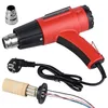 adjustable heat gun