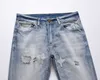 Lochgerissene, gewaschene Herrenjeans, Denim-Hose, gerade, übergroße Baggy-Streetwear-Jeans, Hose, 245 g