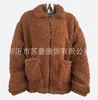 여성용 재킷 2021 모조 모피 코트 여성 BF 스타일 가을과 겨울 봉제 느슨한 재킷, 청바지, 숙녀