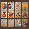 Thanksgiving Muurstickers Maple Blad DIY Glas Window Decor Turkije Pompoen Festival Creatieve Sticker Decoraties