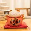 4/6.5 inch Ceramic Maneki Neko Piggy Bank Creative Home Decoration Porcelain Ornaments Lucky Fortune Cat Money Box Business Gift 211101