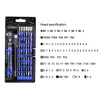 Reparationsverktygssatser Multifuntional Precision Screwdriver Set med Magnetic Driver Bits Kit Computer Phone Watch Electronics Tool4928569