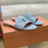 럭셔리 디자이너 여성 레이디 여름 슬리퍼 신발 스웨이드 가죽 캐주얼 스타일 거리 슬리퍼 드롭 배송 LO2980
