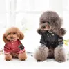 犬の革のジャケット冬の犬のオーバーオール小さな犬の服ペットコートの子犬服装の衣装の服装ヨークシャーポメラニアンアパレル211007