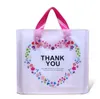 50 stks / partij Plastic Gift Wrap Tas 30 * 25cm met Handvat Bloem Cartoon Leuke Gift Bag Large Shopping Doek Party Candy Packaging Tassen
