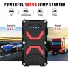 car battery jump starter booster