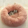 Super Soft Pet Bed Kennel Long Plush Cat Mat Portable Warm Sleeping Bag Dog Cushion Round Pet House Kitty Sofa With Free Cat Rod 210713