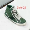 Men High Top Casual Shoes Women Leather Sneaker Fashion Designer Boot Basketbal Running Trainers Letters Loafers Woman Flat Gym Sneakers Maat 35-45