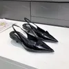 SS21 Kadınlar Fırçalanmış Deri Slingback Düşük Topuklu Sandaletler Siyah Beyaz Primula Bayan Moda Terlik Kauçuk Kabuk Taban