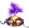 Maschera per feste Maschere glitter dorate Veneziane Unisex Sparkle Masquerade Plastica Mezza faccia Halloween Mardi Gras Costume giocattolo 6 colori