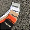 SEASON 6 CALABASAS Socks Skateboard 4 Pairs Box Fashion Crew Male Tide Street Europe Hip Hop Match 500 Tidal Youth314o