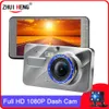car dvr X5 Car DVR Camera Rear View Video Recorder 4" 1080P HD WDR Loop Recording G-sensor Night Vision 170 Wide Angle Dash Cam