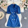 Damesmode Retro Britse Dubbele Borst Slanke Houten Oor Korte Mouw Suit Kraag A-Lijn Jurk Zomer Koreaanse Vestidos S235 210527