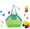 Large size Children Sand Away Protable Mesh Bag Kids Beach Toys Clothes Towel Bag Baby Toy Storage Sundries Bags Women Cosmetic Ma8612681