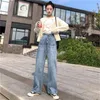 Autumn High Waist Wide Leg Denim Jeans Pants Women Pockets Buttons Fly Straight Trousers Casual Fashion Solid 210513